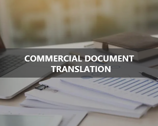 Commercial Document Translation