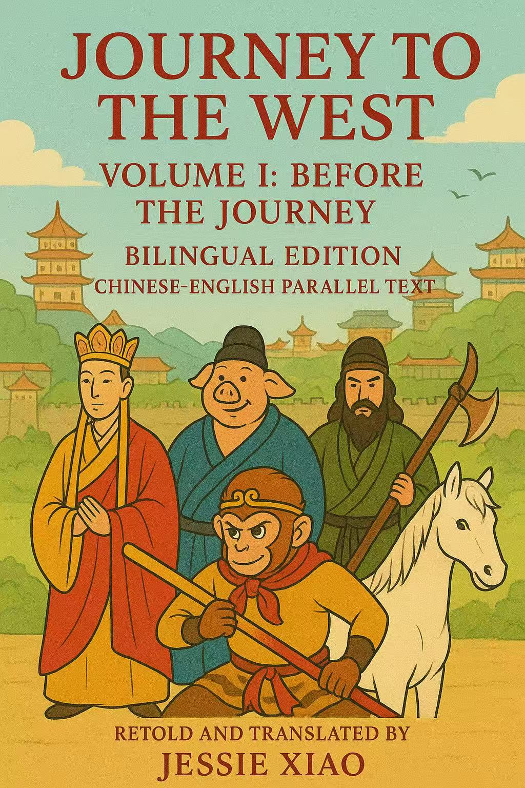 Journey to The West · Volume I : Before the Journey - Chapter I   Sun Wukong Became the Handsome Monkey King