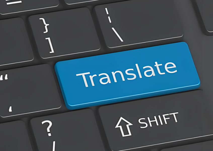 Machine Translation or Human Translation? Which is Better?